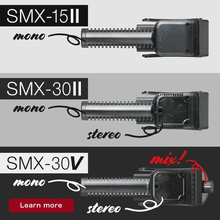 SMX-15II、SMX-30II、SMX-30V