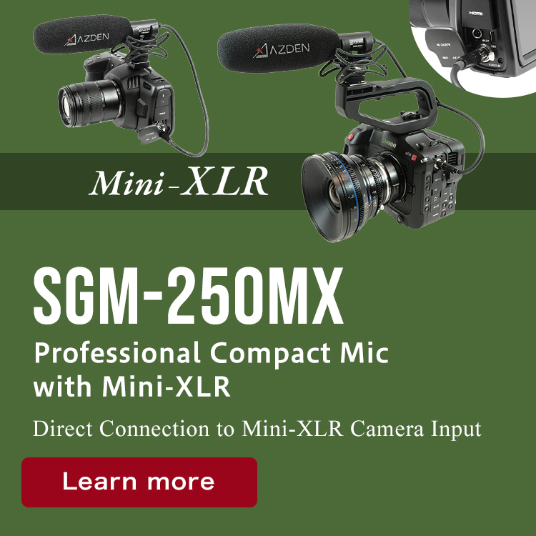 SGM-250MX