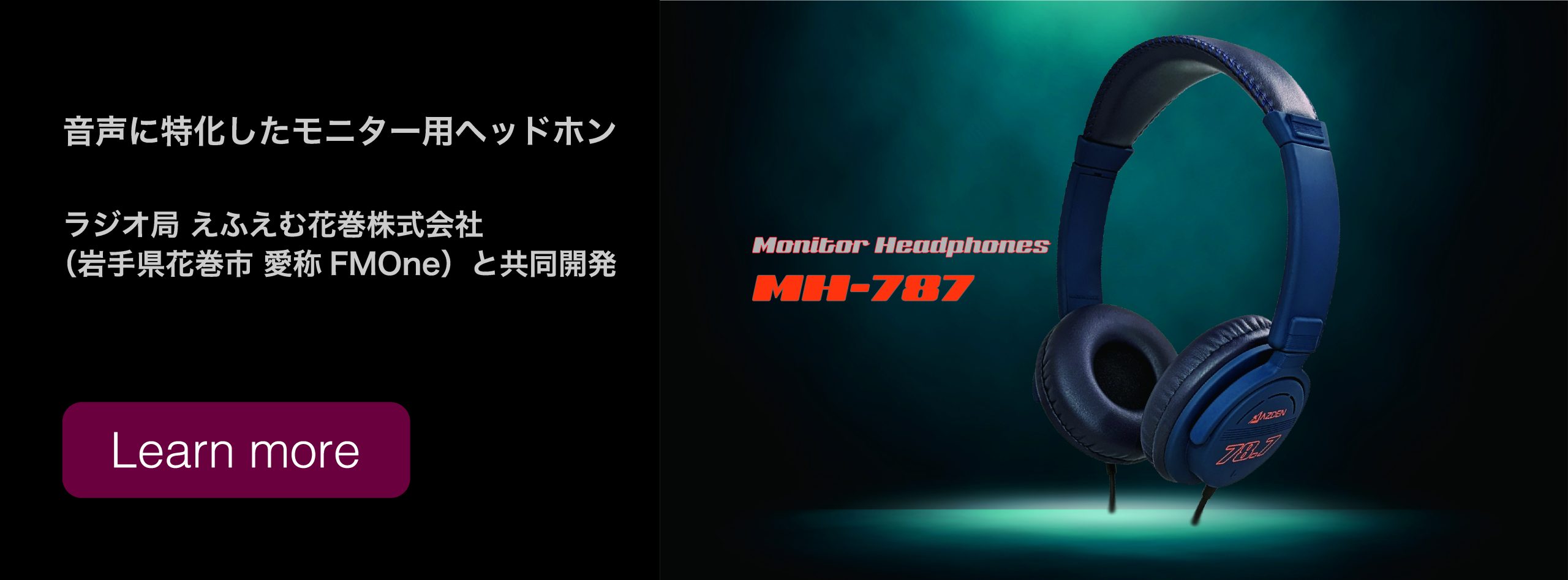 MH-787