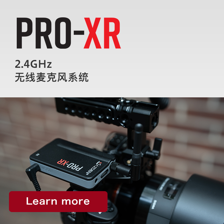 PRO-XR